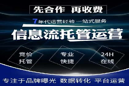 百度推广竞价实战：案例分析与优化策略
